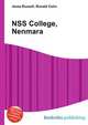 NSS College, Nenmara, Jesse Russell,Ronald Cohn 