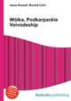W?lka, Podkarpackie Voivodeship, Jesse Russell,Ronald Cohn 