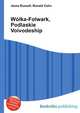 Wolka-Folwark, Podlaskie Voivodeship, Jesse Russell,Ronald Cohn 