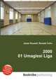 2000 01 Umaglesi Liga, Jesse Russell,Ronald Cohn 
