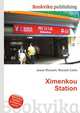 Ximenkou Station, Jesse Russell,Ronald Cohn 