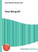 Yoon Bong-Gil, Jesse Russell,Ronald Cohn 