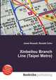 Xinbeitou Branch Line (Taipei Metro), Jesse Russell,Ronald Cohn 