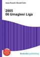 2005 06 Umaglesi Liga, Jesse Russell,Ronald Cohn 
