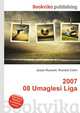 2007 08 Umaglesi Liga, Jesse Russell,Ronald Cohn 