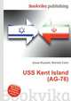 USS Kent Island (AG-78), Jesse Russell,Ronald Cohn 