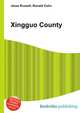 Xingguo County, Jesse Russell,Ronald Cohn 