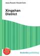 Xingshan District, Jesse Russell,Ronald Cohn 