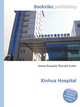 Xinhua Hospital, Jesse Russell,Ronald Cohn 