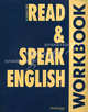 Read & Speak English. Workbook. Учебное пособие, Татьяна Ю. Дроздова 