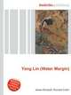 Yang Lin (Water Margin), Jesse Russell,Ronald Cohn 