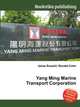 Yang Ming Marine Transport Corporation, Jesse Russell,Ronald Cohn 