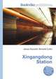 Xingangdong Station, Jesse Russell,Ronald Cohn 