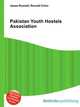 Pakistan Youth Hostels Association, Jesse Russell,Ronald Cohn 