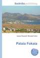 Palaia Fokaia, Jesse Russell,Ronald Cohn 