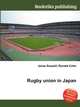 Rugby union in Japan, Jesse Russell,Ronald Cohn 