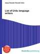 List of Urdu language writers, Jesse Russell,Ronald Cohn 