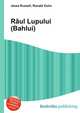 R?ul Lupului (Bahlui), Jesse Russell,Ronald Cohn 