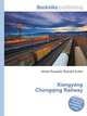 Xiangyang Chongqing Railway, Jesse Russell,Ronald Cohn 