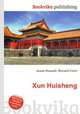 Xun Huisheng, Jesse Russell,Ronald Cohn 