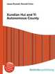Xundian Hui and Yi Autonomous County, Jesse Russell,Ronald Cohn 