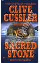 Sacred Stone (Священный камень). На английском языке, Cussler Clive 