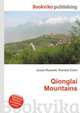 Qionglai Mountains, Jesse Russell,Ronald Cohn 