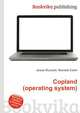 Copland (operating system), Jesse Russell,Ronald Cohn 