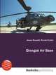 Qionglai Air Base, Jesse Russell,Ronald Cohn 
