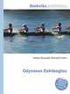 Odysseus Eskitzoglou, Jesse Russell,Ronald Cohn 