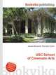 USC School of Cinematic Arts, Jesse Russell,Ronald Cohn 