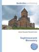 Saghmosavank Monastery, Jesse Russell,Ronald Cohn 