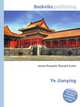 Ye Jianying, Jesse Russell,Ronald Cohn 
