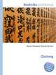 Qiulong, Jesse Russell,Ronald Cohn 