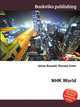 NHK World, Jesse Russell,Ronald Cohn 