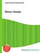 Qissa-i Sanjan, Jesse Russell,Ronald Cohn 