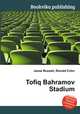 Tofiq Bahramov Stadium, Jesse Russell,Ronald Cohn 