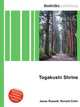Togakushi Shrine, Jesse Russell,Ronald Cohn 