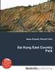 Sai Kung East Country Park, Jesse Russell,Ronald Cohn 