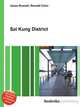 Sai Kung District, Jesse Russell,Ronald Cohn 