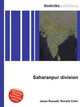 Saharanpur division, Jesse Russell,Ronald Cohn 