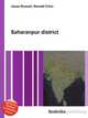 Saharanpur district, Jesse Russell,Ronald Cohn 
