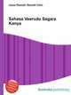 Sahasa Veerudu Sagara Kanya, Jesse Russell,Ronald Cohn 