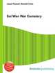 Sai Wan War Cemetery, Jesse Russell,Ronald Cohn 