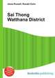 Sai Thong Watthana District, Jesse Russell,Ronald Cohn 