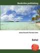 Sahel, Jesse Russell,Ronald Cohn 