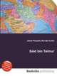 Said bin Taimur, Jesse Russell,Ronald Cohn 