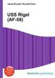 USS Rigel (AF-58), Jesse Russell,Ronald Cohn 