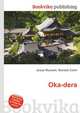 Oka-dera, Jesse Russell,Ronald Cohn 