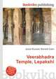 Veerabhadra Temple, Lepakshi, Jesse Russell,Ronald Cohn 